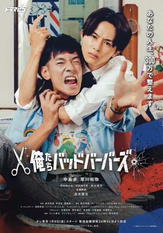 20205472134用户上传厕所偷拍系列二 - AAAA级精品海报
