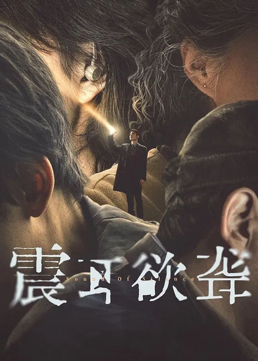 狗头萝莉完整性爱视频萝莉 - AAAA级精品海报