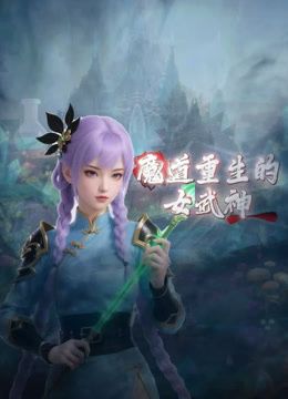五星级酒店女厕全景偷拍几位漂亮的美女职员各种极品鲍鱼 - AAAA级精品海报