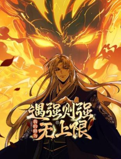 跟美臀辣妹肛交的! - AAAA级精品海报