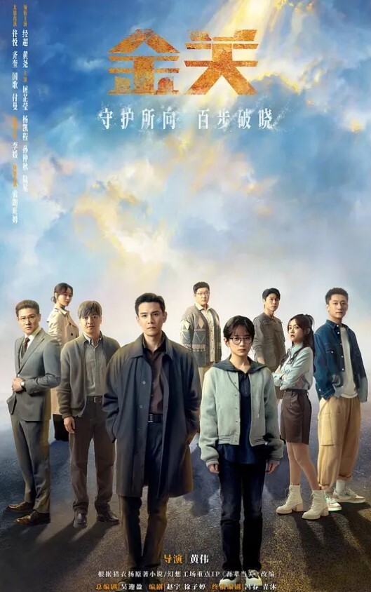 超顶聚众淫趴超顶韩国劲爆身材女神cream震惊7P现场堪比东热_小穴嘴巴都闲不了_性玩物肉便器女神 - AAAA级精品海报
