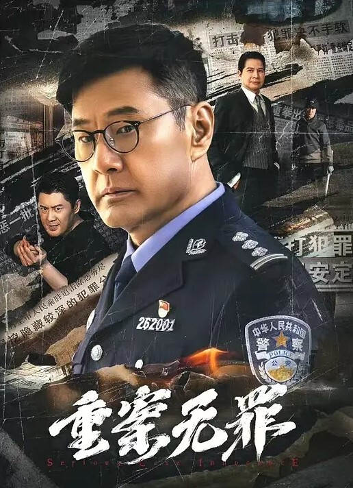 性爱自拍广东00后小情侣沙发调情激情互舔花式玩弄多水小穴娇嫩小女友被干到双腿发软 - AAAA级精品海报