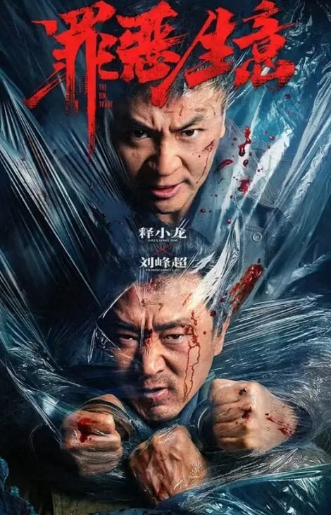 闷骚销售妹子王锦涵平时表面看起来文静端庄床上淫娃荡妇本性暴露无遗非常放得开 - AAAA级精品海报