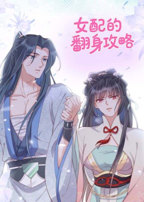 粉嫩小狐狸抽插粉鲍嫩穴淫水白浆声音诱人 - AAAA级精品海报