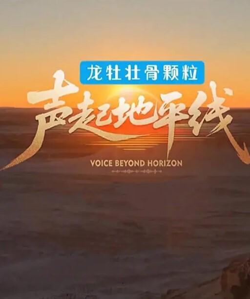精壮小伙双飞熟女黑丝大奶熟女给小伙舔屌眼神拉丝爱已慢慢小奶大姐也在卖力讨好求操大鸡巴插入后立马笑容满面 - AAAA级精品海报