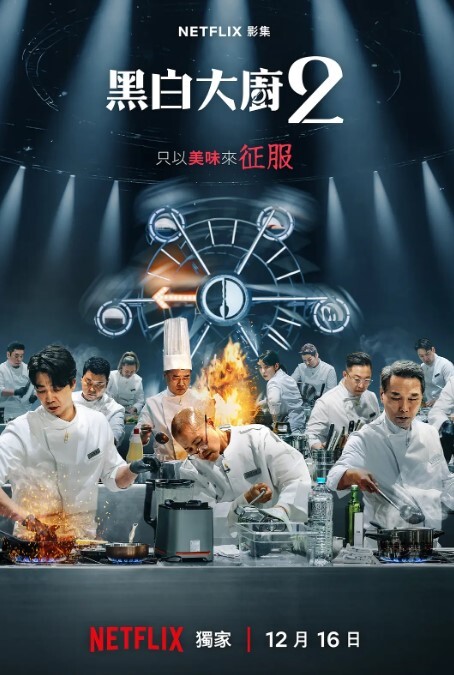 呆萌女友自拍记录爆插她的粉嫩小穴 - AAAA级精品海报