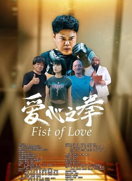 小钢炮探花足浴完回房间叫了个少妇跳蛋磨穴爽的扭动起来玩爽再开操大屁股骑乘上下套弄没几下就射 - AAAA级精品海报