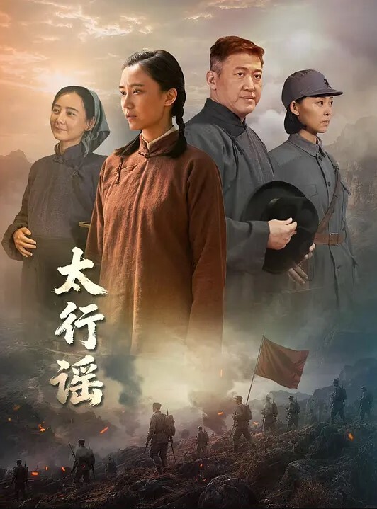 让你一次又一次射精的特殊服务 - AAAA级精品海报