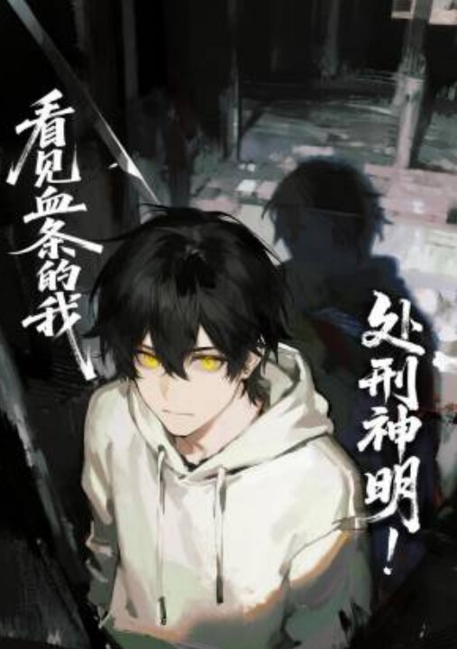 推特大神七爷调教反差母狗 - AAAA级精品海报
