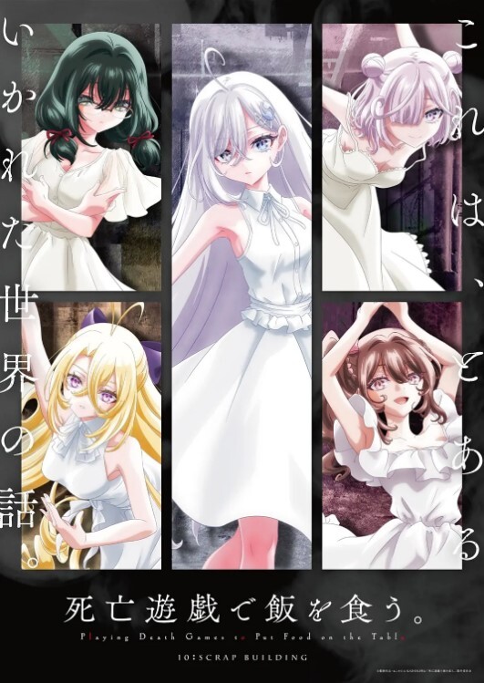 10musume 112523_01 豪華サービスで新規顧客獲得！メンズ専用エステティシャン - AAAA级精品海报