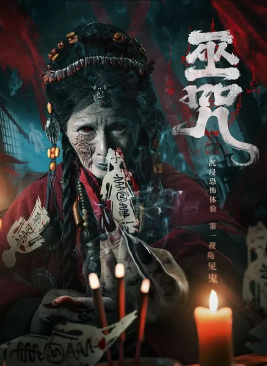 【屁股太大了好难为情】丰满的尻肉摇荡 被他人棒抽插 永野司 DLPN-024-C - AAAA级精品海报