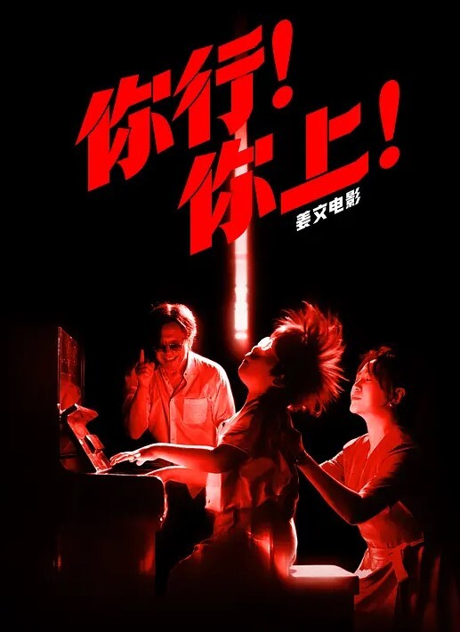 小宝寻花纹身姐姐被大力猛插娇喘呻吟一边叫不要一边自摸乳头一脸享受 - AAAA级精品海报