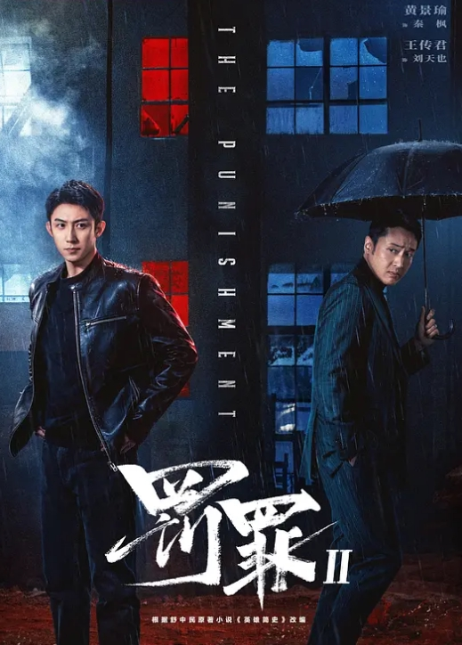 极品尤物颜值小骚货 - AAAA级精品海报