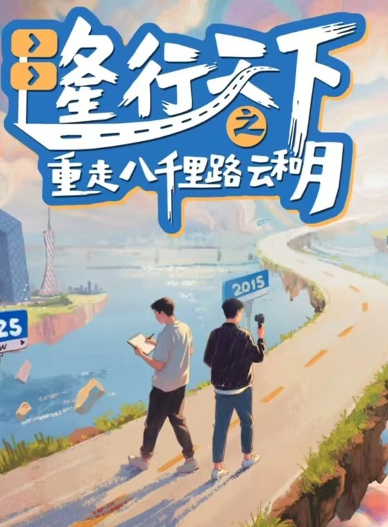 JK短裙制服的大学兼职学生妹太大操得妹子表情痛苦 - AAAA级精品海报