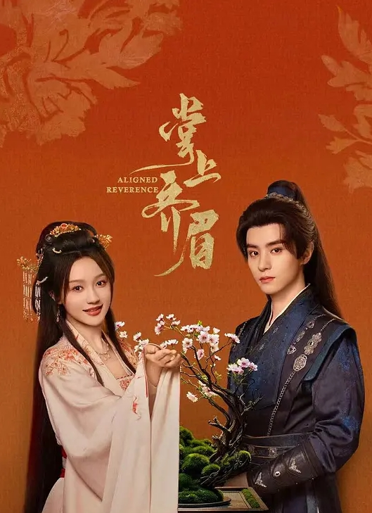 白衣皮裤性感少妇，撕开黑丝沙发特写口交摸B多姿势啪啪，精彩刺激 - AAAA级精品海报