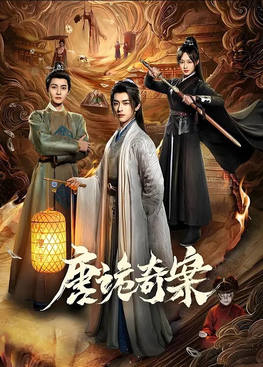 OVA爱妻寝取_中文字幕_就让精液把小穴都填满掉 - AAAA级精品海报