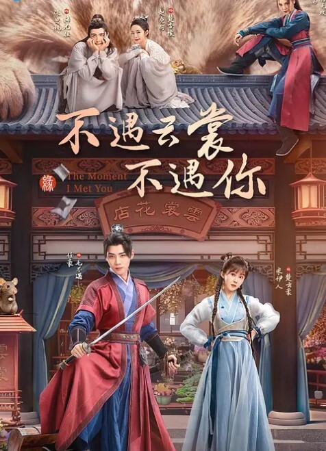 足疗洗浴会所撩妹3000元约良家女技师美女到宾馆开房偷偷拔套内射人家逼里 - AAAA级精品海报
