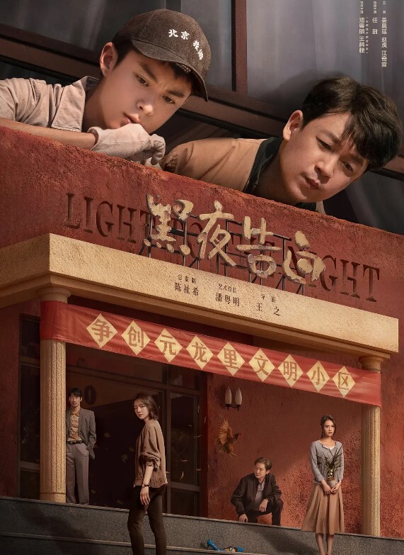 富二代约炮泡良大神猎物不断完美露脸被干得嗷嗷叫颜值还很不错 - AAAA级精品海报