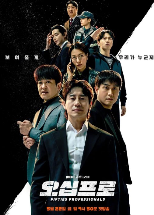 斗破苍穹熏儿骑乘后入插腚版 - AAAA级精品海报