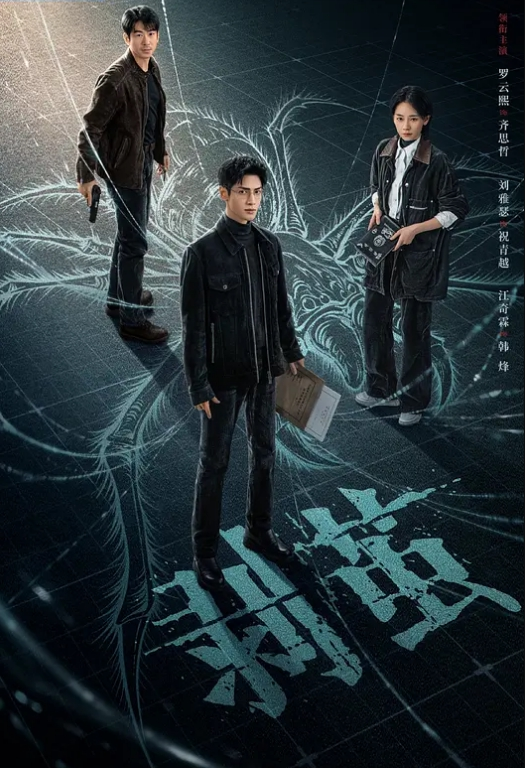 偷拍美艳少妇，大长腿太喜欢了 - AAAA级精品海报