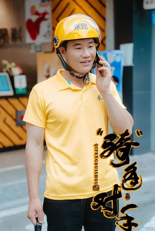【PUA极品小母狗】黑丝反差少女听话乖巧甜美，让她干嘛就干嘛 - AAAA级精品海报