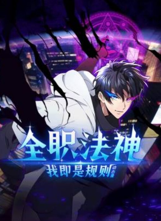 穿这么短是不是想让你全校同学都看你批啊！S15E8【BrattySis】 - AAAA级精品海报