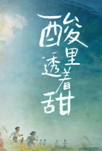 国产自拍老公出差寂寞气质美少妇富婆酒吧找个很能干的鸭男啪啪边干边淫语挑逗 - AAAA级精品海报