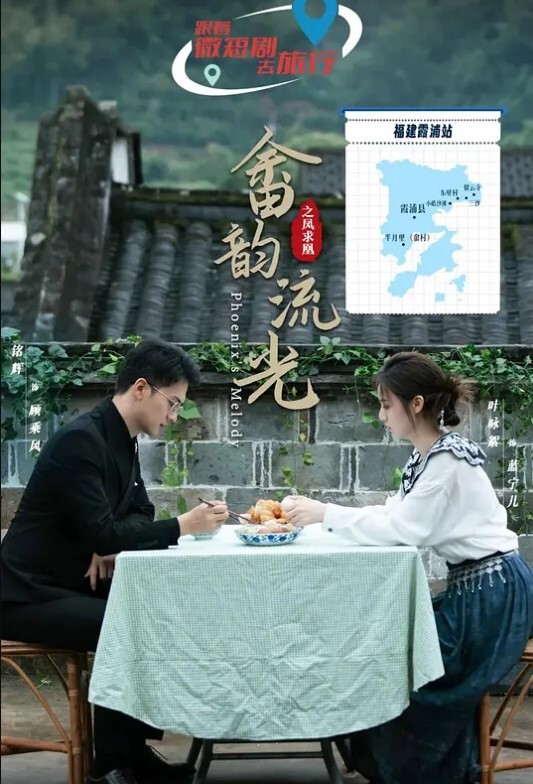 报复泄愤南京李一品拒绝前男友复合惨遭私拍泄密极品女神被肉棒各种征服 - AAAA级精品海报