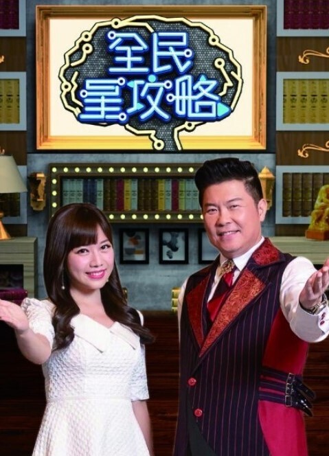 PropertySex-房地产经纪人不顾一切地在镜头前出售房子乱搞【PropertySex】 - AAAA级精品海报