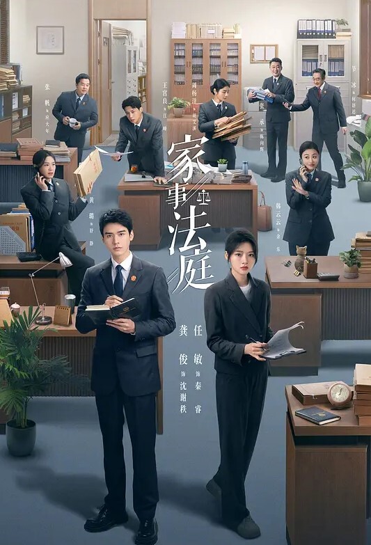 专约粉丝极品美女 - AAAA级精品海报