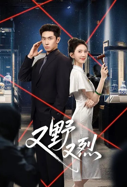 马尾苗窕大奶妹子让小奶狗舔逼爆操_ - AAAA级精品海报