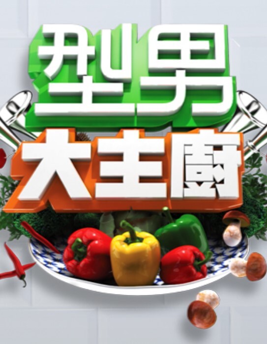 全平台最漂亮的女神娅楠模特土豪见了都发疯 - AAAA级精品海报
