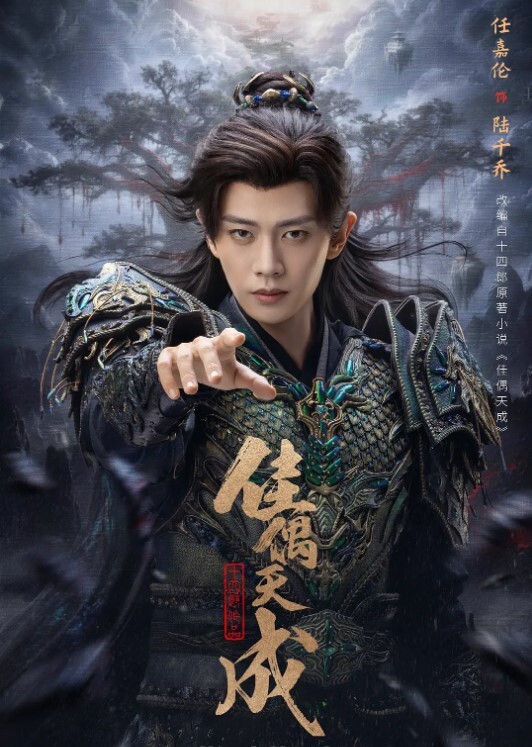 皇后酒.吧带回.去的女.营销骚的.一逼 - AAAA级精品海报