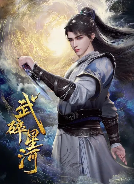 最新.师生.门河南.郑州.二中两.禽兽教.师长期.pu.a女学生.轮奸强制野外.性交口.3P性虐喝尿.SM - AAAA级精品海报