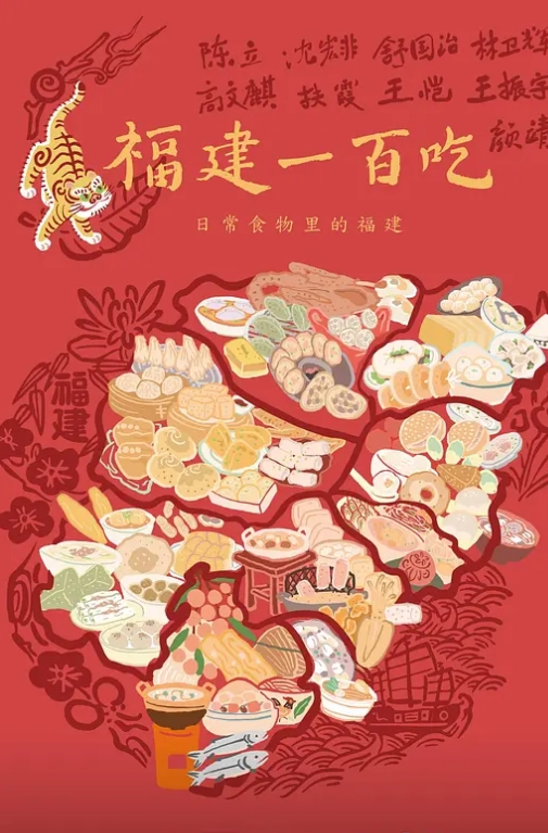 高端外围清纯诱人18岁娇小嫩妹辍学做外围叫床连连超级浪 - AAAA级精品海报
