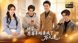 魔人哥布林的巢穴跑出来的冒险者伊拉利_cht_中文字幕 - AAAA级精品海报