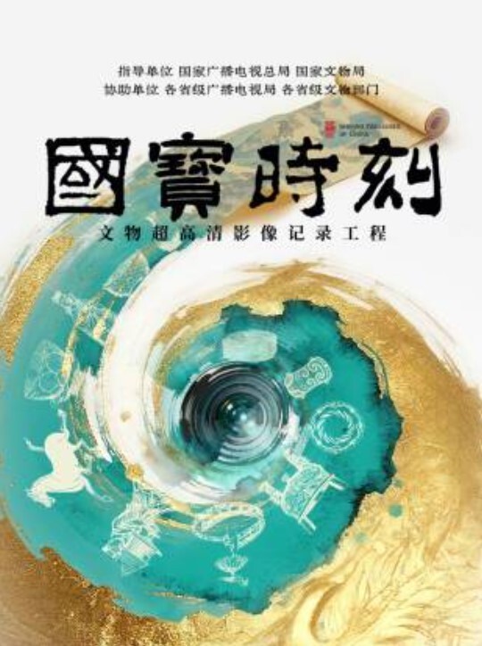 妮子闺蜜带漂亮闺蜜下海密码激情操逼 - AAAA级精品海报