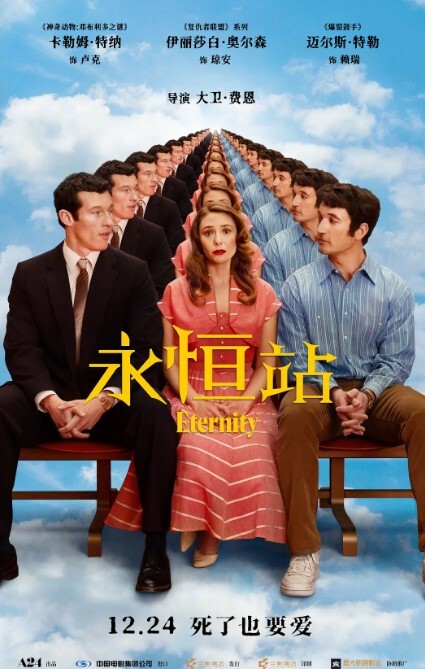 小陈头约168CM黄发模特兼职小姐姐 - AAAA级精品海报