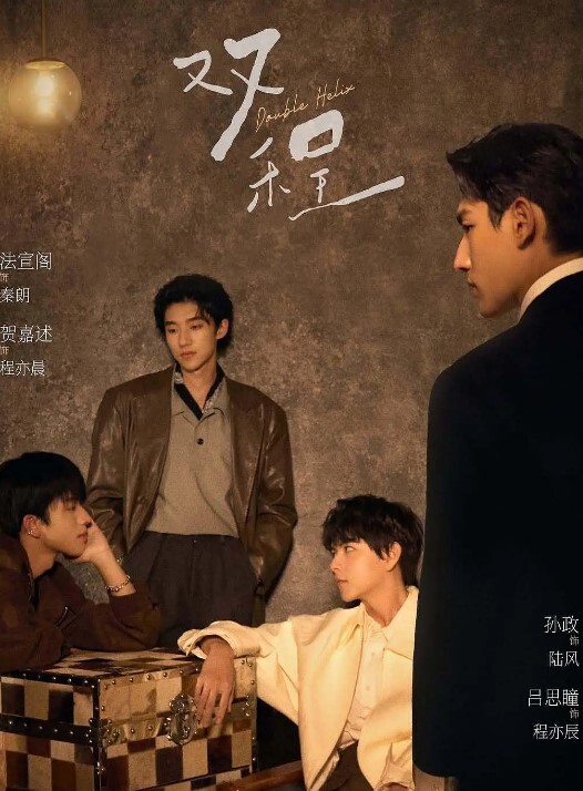 黑丝大屁股妞直播跳蛋假鸡吧搞逼【CharmingMilana】 - AAAA级精品海报