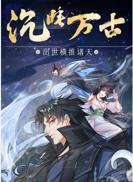 清纯少女兄妹激情乱伦被哥哥口爆一嘴 - AAAA级精品海报