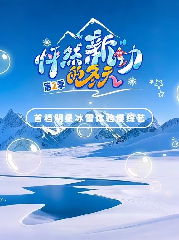 20207945580用户上传酒店捉奸在床 - AAAA级精品海报