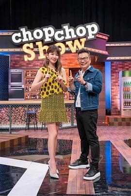 蝙蝠女Monica sexxton女超人 (Karlee Paige) 束缚 性交 4p性爱 - AAAA级精品海报
