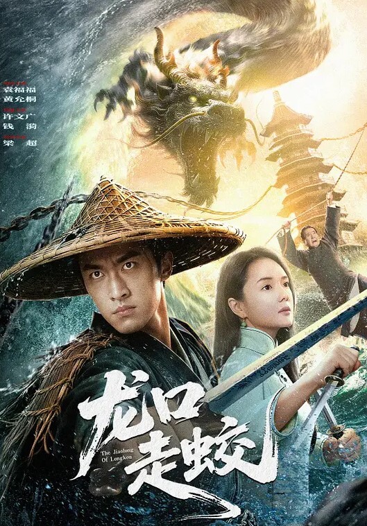 换妻4P大战两对夫妻激情4P大战打打牌带上项圈跪地爬行骑乘抽插这边口交扣穴调情按着腿猛操 - AAAA级精品海报