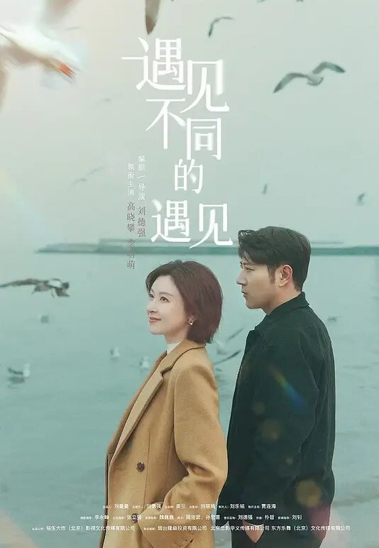 约的清纯良家少妇老公在外很久没做爱了小穴还很嫩极度享受被操 - AAAA级精品海报
