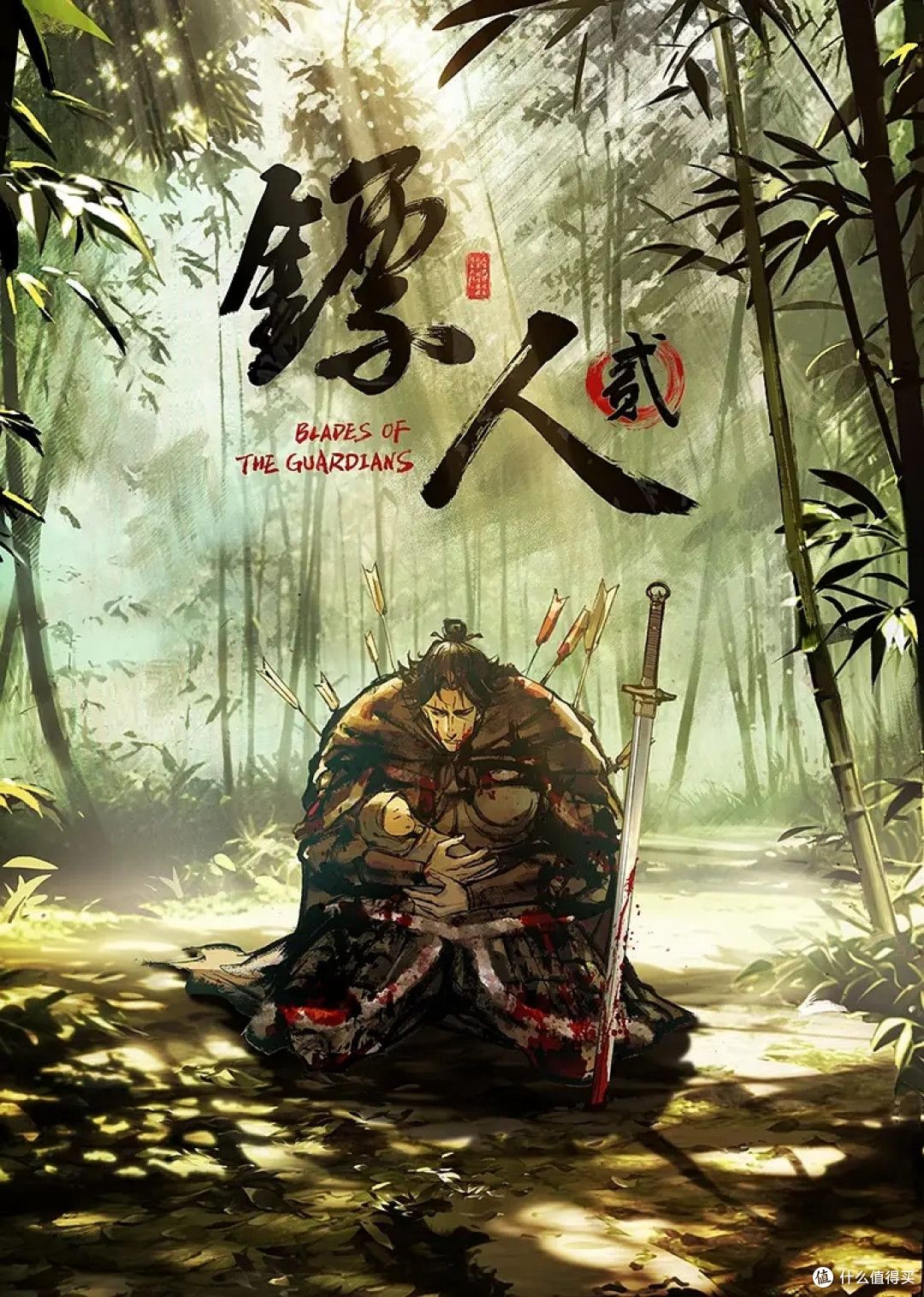 路边沟厕全景偷拍几位美少妇的各种极品鲍鱼 - AAAA级精品海报