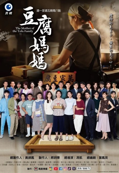将计就计8888元迷奸酒托有点贵 - AAAA级精品海报