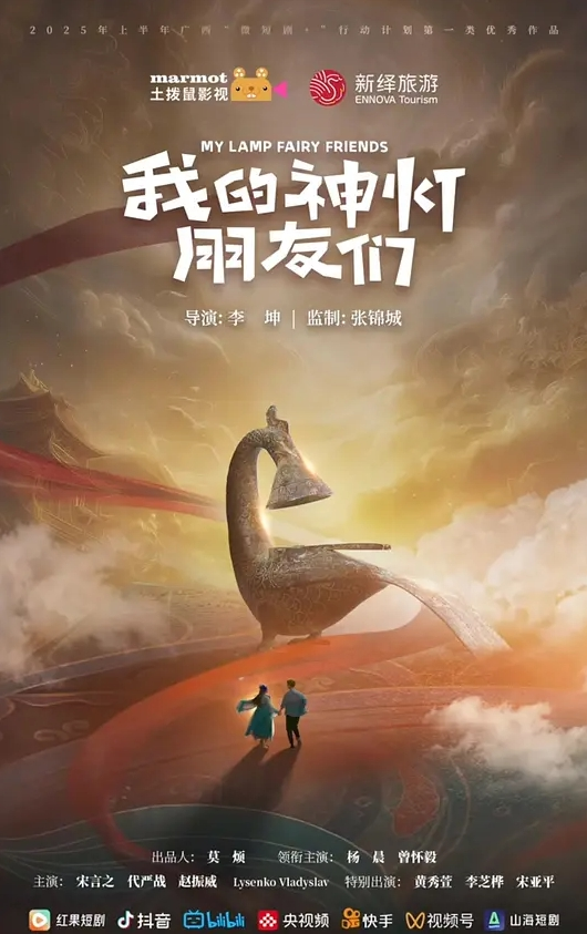 我老婆吴佳怡孕期出轨导致羊水破裂结果被我发现一气之下就视频 - AAAA级精品海报