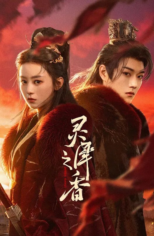 人妻多人运动清晰对白 - AAAA级精品海报