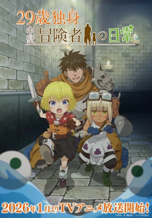 极品纯欲少女深喉插嘴后入激情打桩 - AAAA级精品海报
