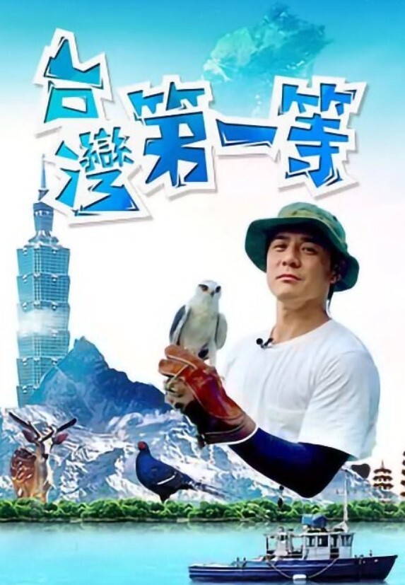 在车来人往的马路旁操逼看看哪个更NB，路边看到以后还加入战团 - AAAA级精品海报